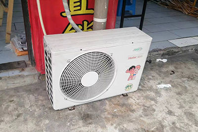 城中空调突然不制冷只吹自然风怎么办？